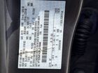 2023 Ford Ranger Xl Gray vin: 1FTER4FH3PLE15046 2023 Ford Ranger Xl Gray vin: 1FTER4FH3PLE15046