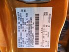 2020 Ford Ranger Xl Orange vin: 1FTER4FH4LLA35711