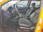 2021 Ford Ranger Xl Оранжевый vin: 1FTER4FH6MLD66193