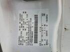 2021 Ford Ranger Xl Белый vin: 1FTER4FH8MLD23815 2021 Ford Ranger Xl Белый vin: 1FTER4FH8MLD23815