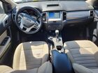 2019 Ford Ranger Xl White vin: 1FTER4FHXKLA24338