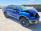 2020 Ford Ranger Xl Blue vin: 1FTER4FHXLLA55820