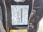 2024 Ford Ranger Черный vin: 1FTER4GH1RLE03673