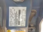 2024 Ford Ranger Xlt Blue vin: 1FTER4HH3RLE09358