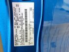 2025 Ford Ranger Xlt Blue vin: 1FTER4HH4SLE29561