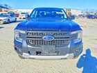 2025 Ford Ranger Xlt Черный vin: 1FTER4HP6SLE15409