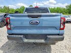 2024 Ford Ranger Lariat Бирюзовый vin: 1FTER4KH2RLE10588