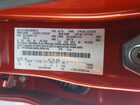 2024 Ford Ranger Lariat Красный vin: 1FTER4KH8RLE06142