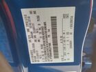2024 Ford Ranger Lariat Синий vin: 1FTER4KH9RLE11060