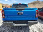 2025 Ford Ranger Lariat Blue vin: 1FTER4KP7SLE30347