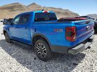 2025 Ford Ranger Lariat Blue vin: 1FTER4KP7SLE30347