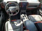 2024 Ford Ranger Raptor White vin: 1FTER4LR8RLE22784