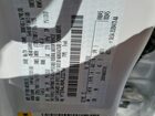 2024 Ford Ranger Raptor White vin: 1FTER4LR8RLE22784