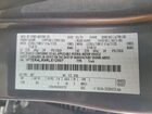 2024 Ford Ranger Raptor Gray vin: 1FTER4LR9RLE12507