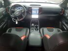 2024 Ford Ranger Raptor Gray vin: 1FTER4LR9RLE12507