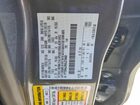 2025 Ford Ranger Raptor Gray vin: 1FTER4LR9SLE78660