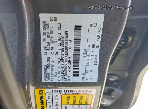 1FTER4LR9SLE78660 2025 FORD RANGER Gray ძრავის განყოფილების ხედი