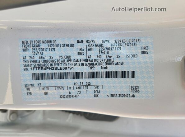 1FTER4PH2SLE08791 2025 FORD RANG Белый Вид подкапотного пространства