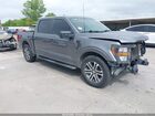 2023 Ford F-150 Xl Серый vin: 1FTEW1C52PKE61183