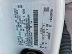 2022 Ford F150 Supercrew White vin: 1FTEW1C53NFC38141
