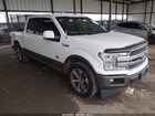 2020 Ford F-150 King Ranch White vin: 1FTEW1C54LFB54066