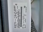 2020 Ford F150 Supercrew White vin: 1FTEW1C55LFA96629