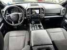 2020 Ford F150 Supercrew Silver vin: 1FTEW1C57LFB84422 2020 Ford F150 Supercrew Silver vin: 1FTEW1C57LFB84422