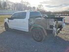2023 Ford F150 Supercrew White vin: 1FTEW1C5XPFC48345