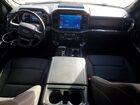 2023 Ford F150 Supercrew White vin: 1FTEW1C5XPFC48345