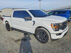 2023 Ford F150 Supercrew White vin: 1FTEW1C5XPFC48345