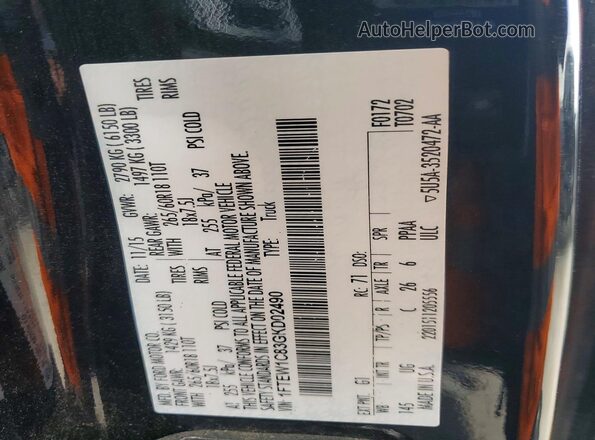1FTEW1C83GKD02490 2016 FORD F150 Черный Вид подкапотного пространства