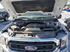 2023 Ford F150 Supercrew Серебряный vin: 1FTEW1C89PFA25515
