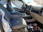 2020 Ford F150 Supercrew White vin: 1FTEW1CBXLFA34522