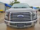 2017 Ford F150 Supercrew Gray vin: 1FTEW1CF1HKC05255