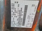 2017 Ford F150 Supercrew Gray vin: 1FTEW1CF1HKC05255