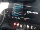 2017 Ford F-150 Xlt Серебряный vin: 1FTEW1CP0HFB86019