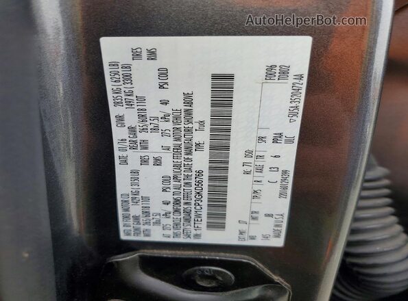 1FTEW1CP3GKD56766 2016 FORD F150 Серый Вид подкапотного пространства
