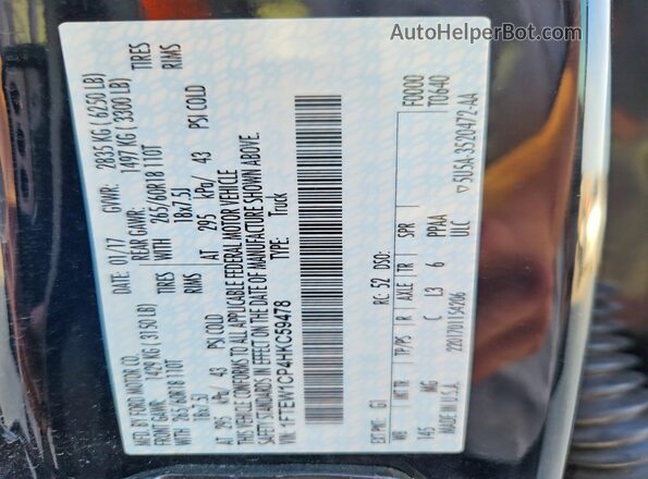 1FTEW1CP4HKC59478 2017 FORD F150 Black Engine compartment view