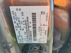 2021 Ford F150 Supercrew Charcoal vin: 1FTEW1CP4MFC47012 2021 Ford F150 Supercrew Charcoal vin: 1FTEW1CP4MFC47012