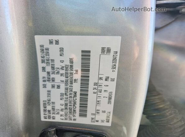 1FTEW1CP5KFC78640 2019 FORD F150 White Вид наклейки з VIN-кодом