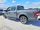 2020 Ford F150 Supercrew Серый vin: 1FTEW1CP6LFC04435