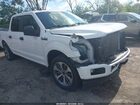 2020 Ford F-150 Xl Белый vin: 1FTEW1CP7LKD16653