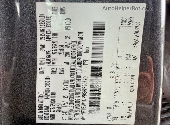 1FTEW1CP9GKF90720 2016 FORD F150 Gray 