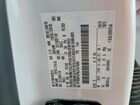 2020 Ford F150 Supercrew White vin: 1FTEW1CP9LFA15293