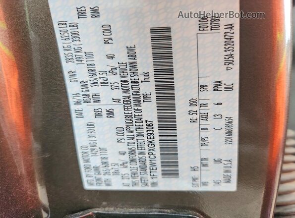 1FTEW1CPXGKE93087 2016 FORD F150 Brown Вид підкапотного простору