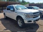 2019 Ford F-150 Platinum White vin: 1FTEW1E43KFC76775 2019 Ford F-150 Platinum White vin: 1FTEW1E43KFC76775