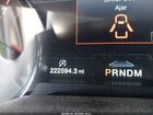 2019 Ford F-150 Platinum White vin: 1FTEW1E43KFC76775 2019 Ford F-150 Platinum White vin: 1FTEW1E43KFC76775