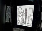 2019 Ford F150 Supercrew Black vin: 1FTEW1E45KFB00312 2019 Ford F150 Supercrew Black vin: 1FTEW1E45KFB00312