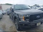2019 Ford F-150 Xl Gray vin: 1FTEW1E51KFD08664