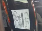 2020 Ford F150 Supercrew Черный vin: 1FTEW1E59LFC78492